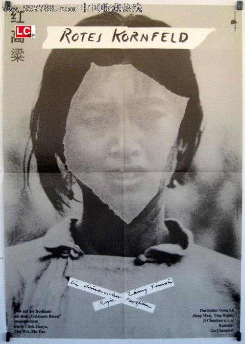 圣卢克卫生科学学院文凭毕业证怎么购买