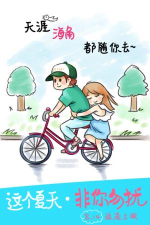 威尔伯福斯大学设计学位证